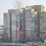 Пожар в София