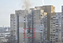 Голям пожар избухна в апартамент в столичния ж.к. „Дружба“ Пожар в София