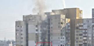 Пожар в София