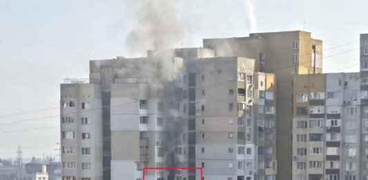 Пожар в София