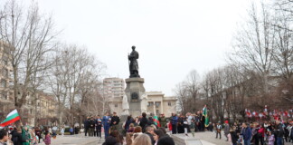 Празник в Хасково