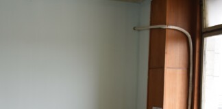 Представянето