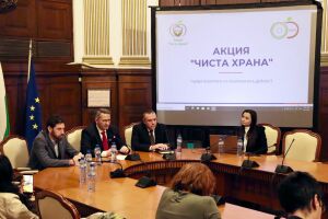 Пресконференцията