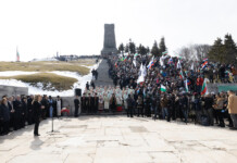 Президентът Илияна Йотова от Шипка