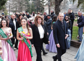 Президентът Илияна Йотова в Кюстендил