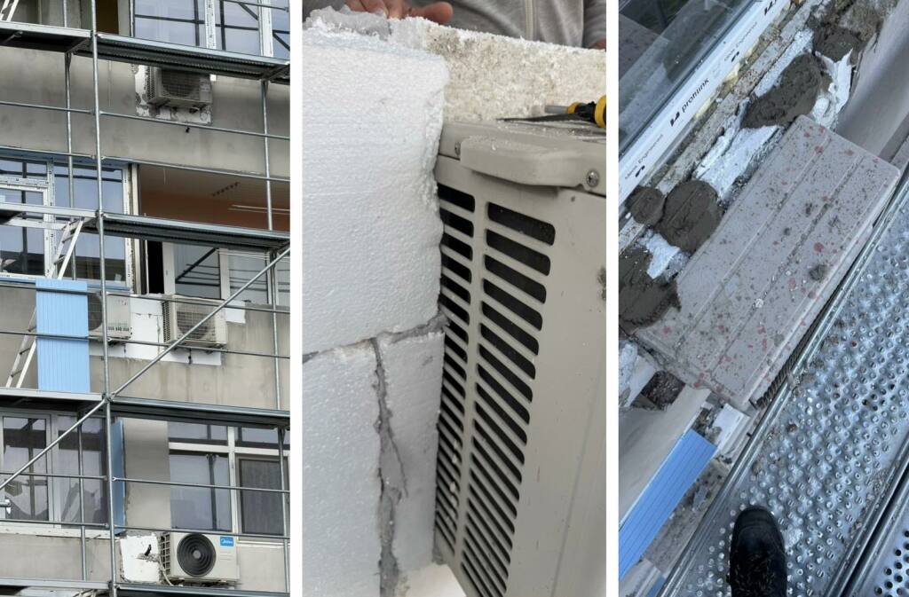 Проблем с климатици