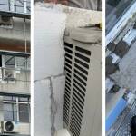 Проблем с климатици