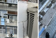 Проблем с климатици