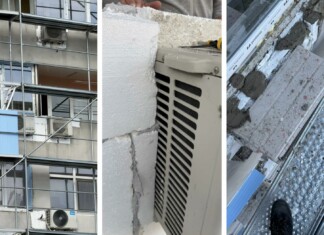 Проблем с климатици