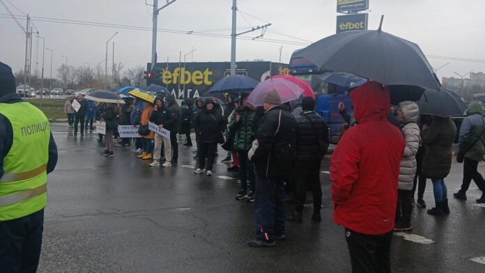 Протест Протест