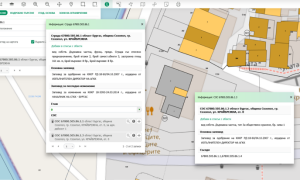 Проверката в кадастъра