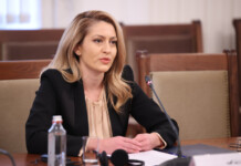 Рая Назарян