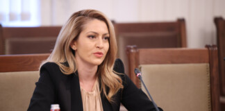 Рая Назарян