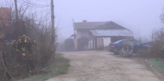 Разбитата улица