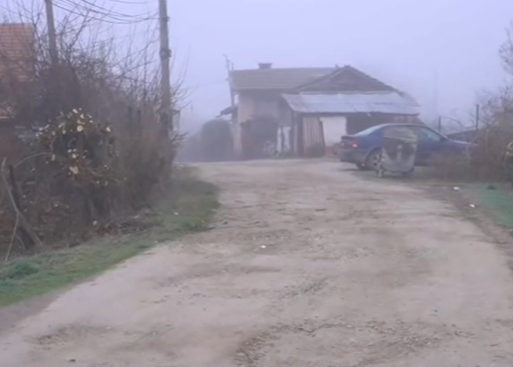 Разбитата улица Разбитата улица