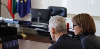 Разговорът