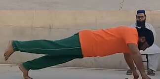 Рекорд на Гинес