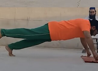 Рекорд на Гинес