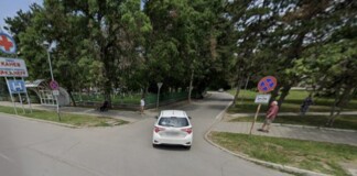 Ремонт в Русе