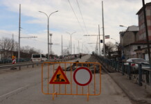 Ремонт на надлез в Хасково