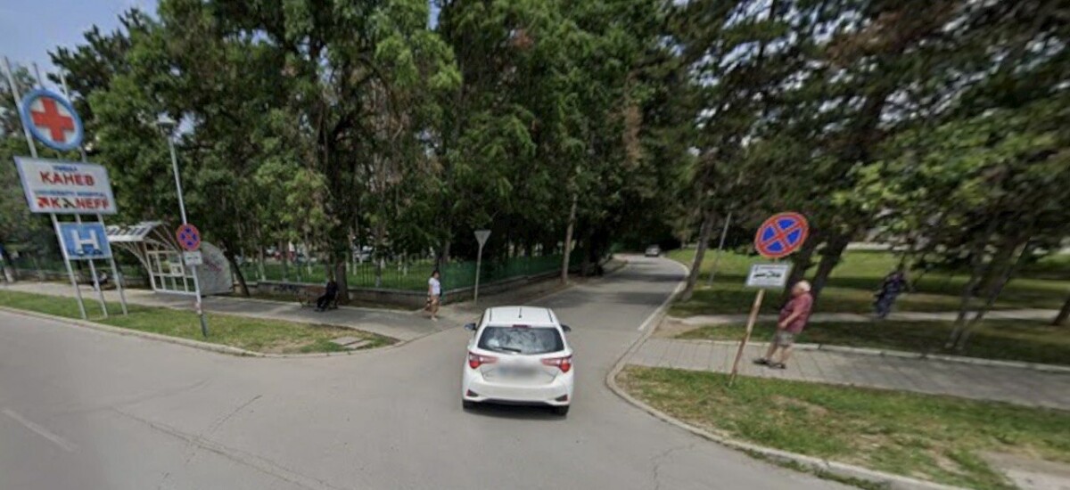 уведомява своите граждани че във връзка с извършването на неотложни