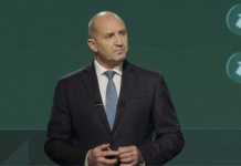 Румен Радев