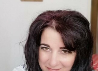 Проф. Румяна Янкова-Аврамова