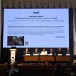 Събитие на БАН