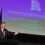 Сергей Игнатов