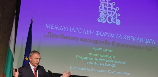 Сергей Игнатов