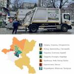 Васил Терзиев: 6 столични района вече имат дългосрочни договори за чистота! Спестихме десетки милиони! Сметопочистване