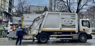 Сметопочистване