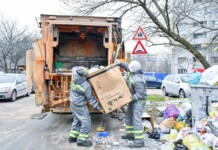 Сметосъбиране в София