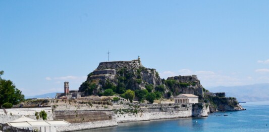 Старата крепост на Корфу