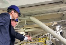 Трайчо Трайков в АЕЦ "Козлодуй"