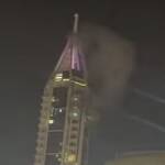 Удареният небостъргач