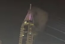 Удареният небостъргач