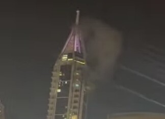 Удареният небостъргач