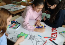 Проектът "Успех за теб"