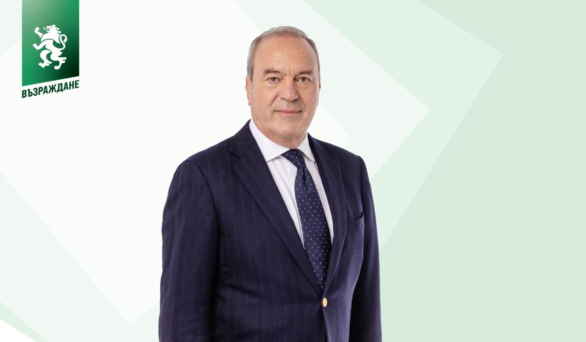 очерта визия за промяна на финансовия модел на държавата като