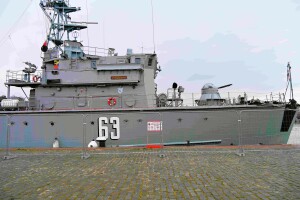 Военното учение