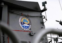 Военното учение