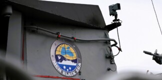 Военното учение