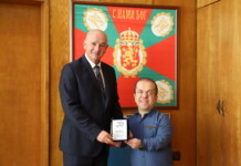 Връчването на плакета