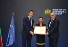 Връчването на сертификата