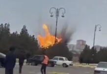 Взривът след атаката