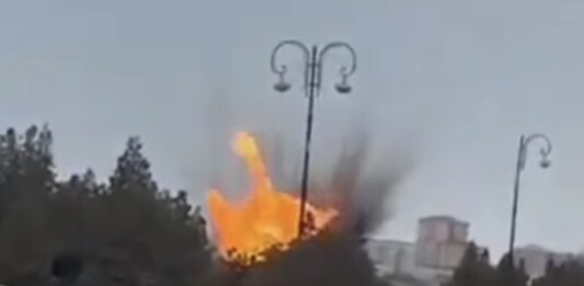 Взривът след атаката