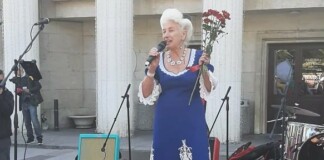 Янка Рупкина