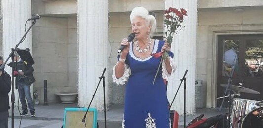 Янка Рупкина