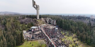 300-метрово знаме в Стара Загора